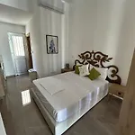 Athina 15 פאפוס